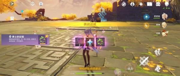 《少年歌行》五大监下场，瑾宣逃之夭夭，瑾仙的结局最好