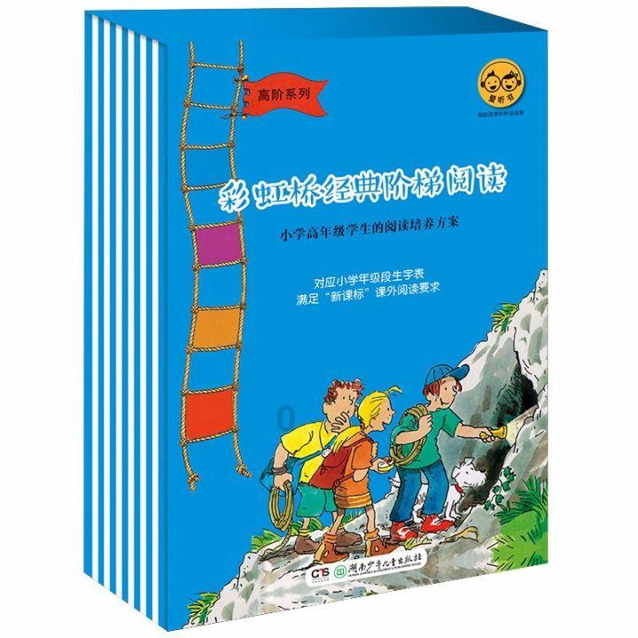 屈原是哪个朝代的？游戏画面