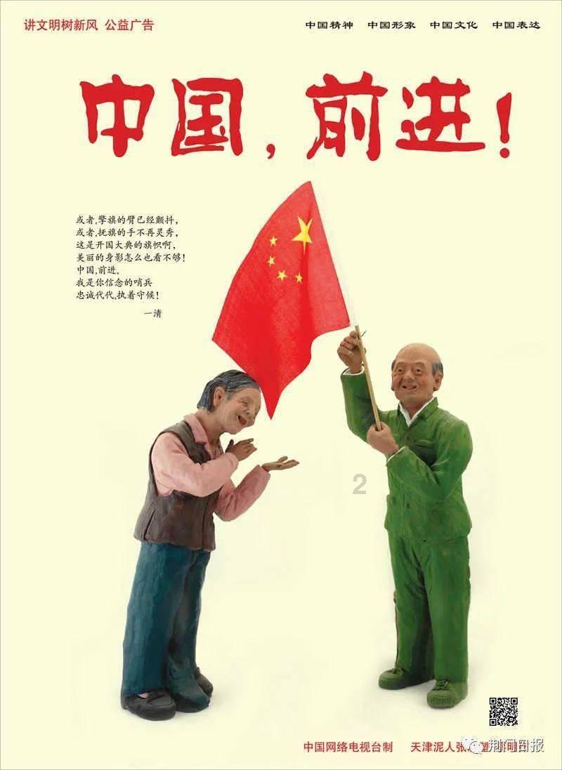 颈椎病，肩膀疼？学会几个绝招轻松缓解