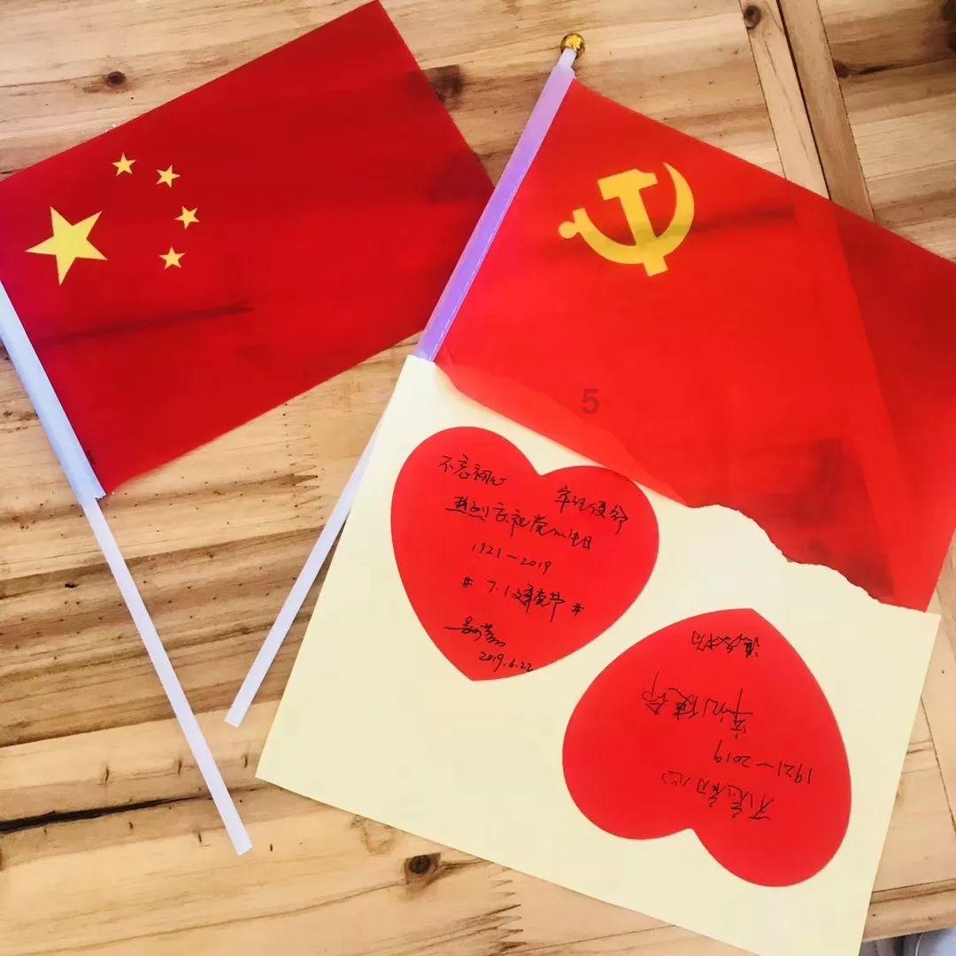 河北省地质环境监测院荣获中国地质调查局地质调查工作年度进展突出单位